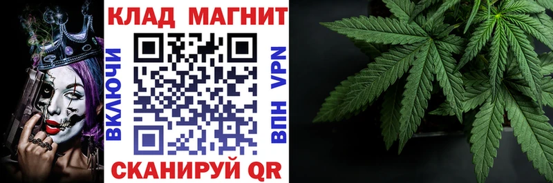 Наркота Салават ГАШИШ  Кокаин  Меф мяу мяу  Лсд 25  MEGA как зайти  Каннабис 