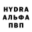 АМФЕТАМИН Premium Daneeh Iceriver