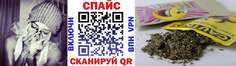 БУТИРАТ BDO 33% цены наркотик блэк спрут сайт Салават