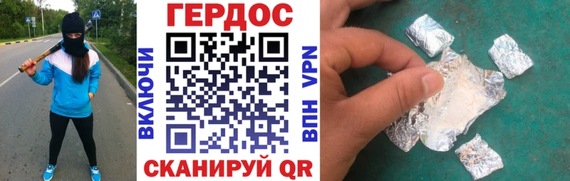 MEGA зеркало  Салават  Героин хмурый 