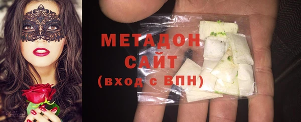 мдпв Арсеньев