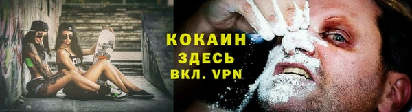 дурь Аркадак
