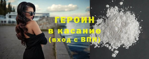 кокаин колумбия Сясьстрой