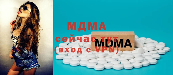 дурь Аркадак
