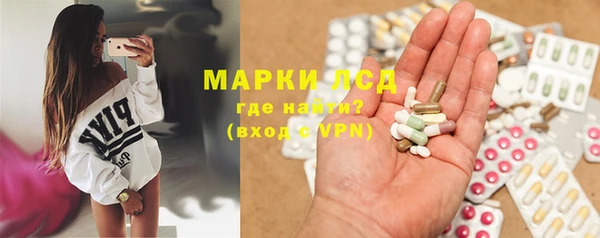 кокаин колумбия Сясьстрой