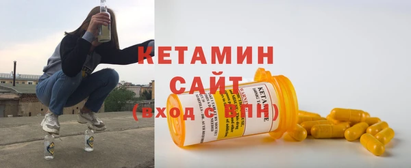 кокаин колумбия Богородицк