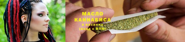 MESCALINE Тайга