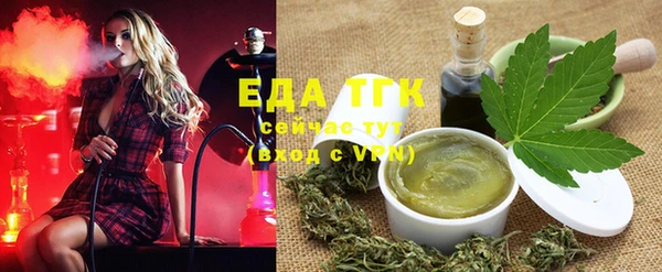 дурь Аркадак