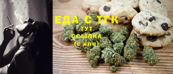 дурь Аркадак