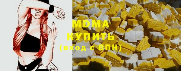 дурь Аркадак