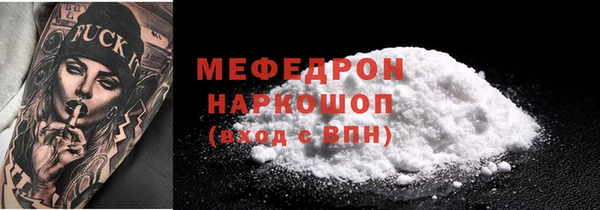 кокаин колумбия Сясьстрой
