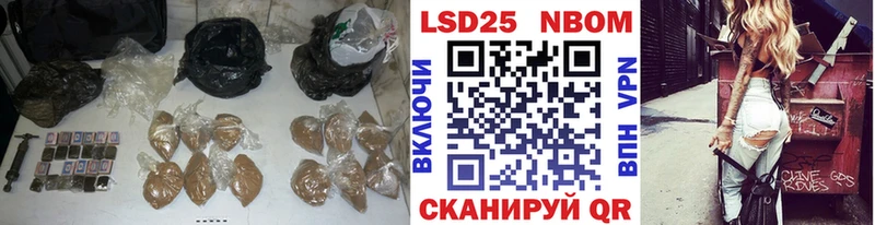 Лсд 25 экстази ecstasy  Салават 