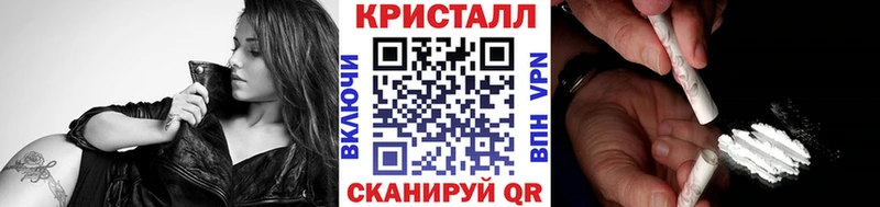 кракен как зайти  площадка как зайти  МЕТАМФЕТАМИН Декстрометамфетамин 99.9%  Салават 