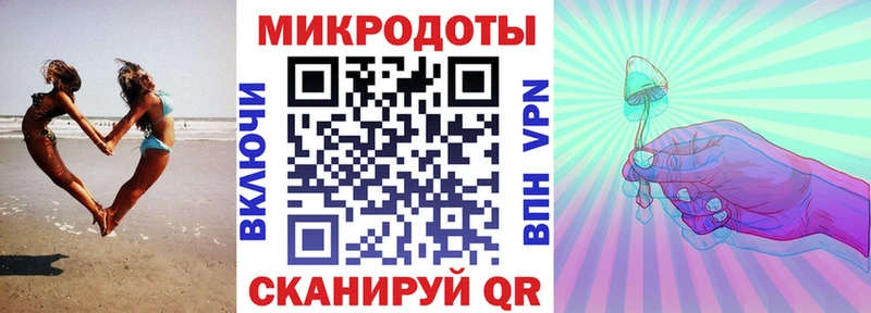 магазин    Салават  Галлюциногенные грибы GOLDEN TEACHER 